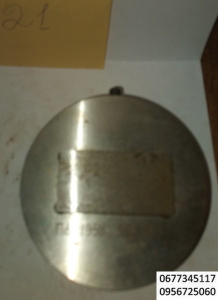 21 прямоугольник 52,5х27 мм